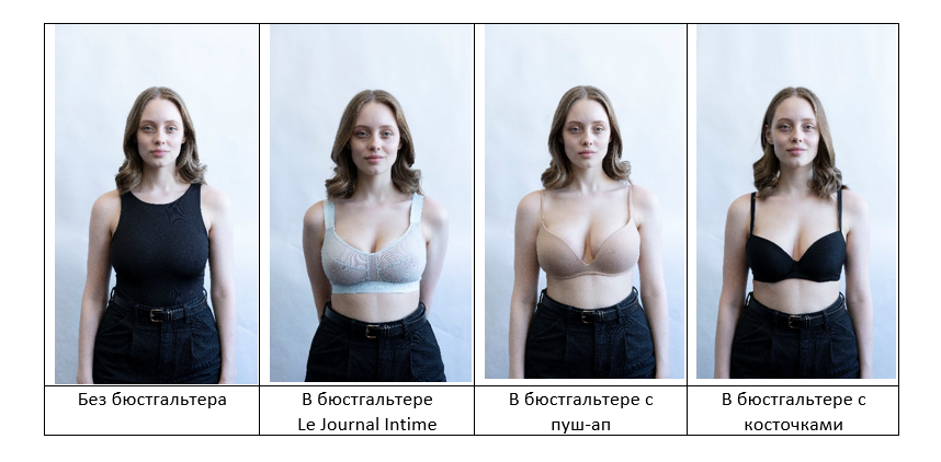 Снимок экрана 2023-09-28 180740.png